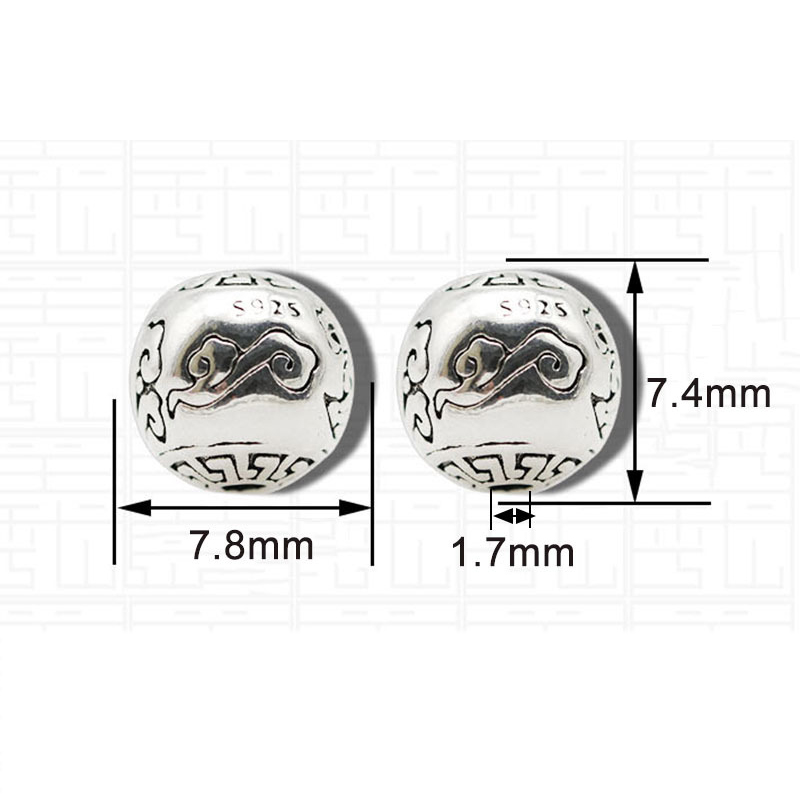 6:Xiangyun ball trumpet fb0107024