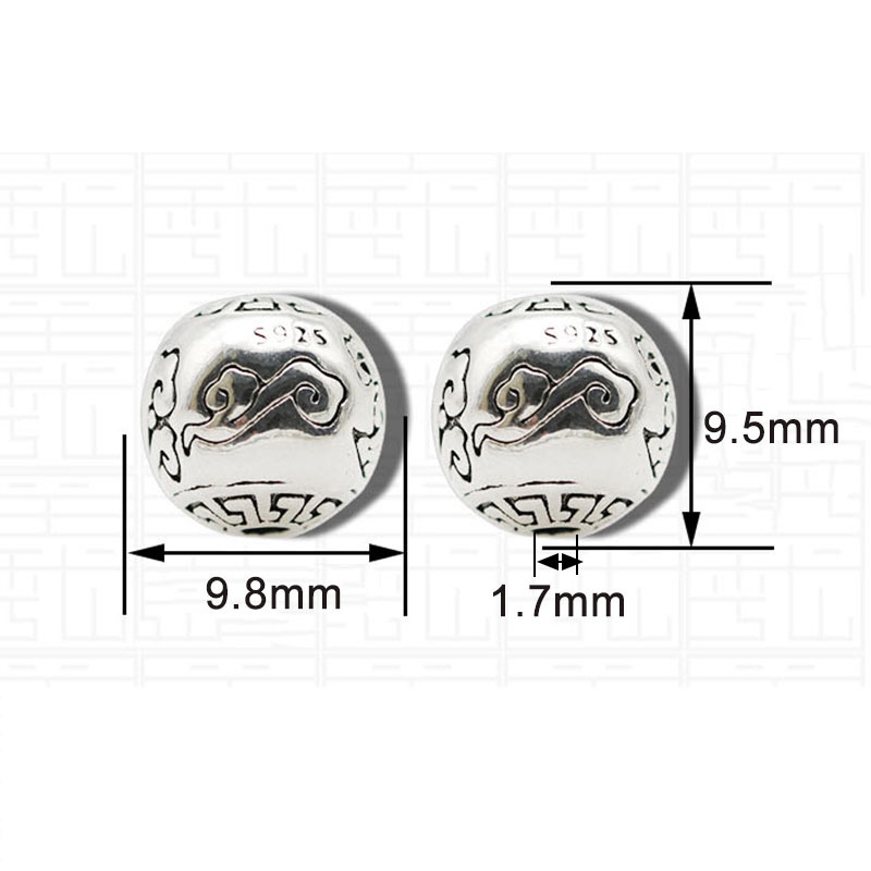 7:Xiangyun ball large fb0107024