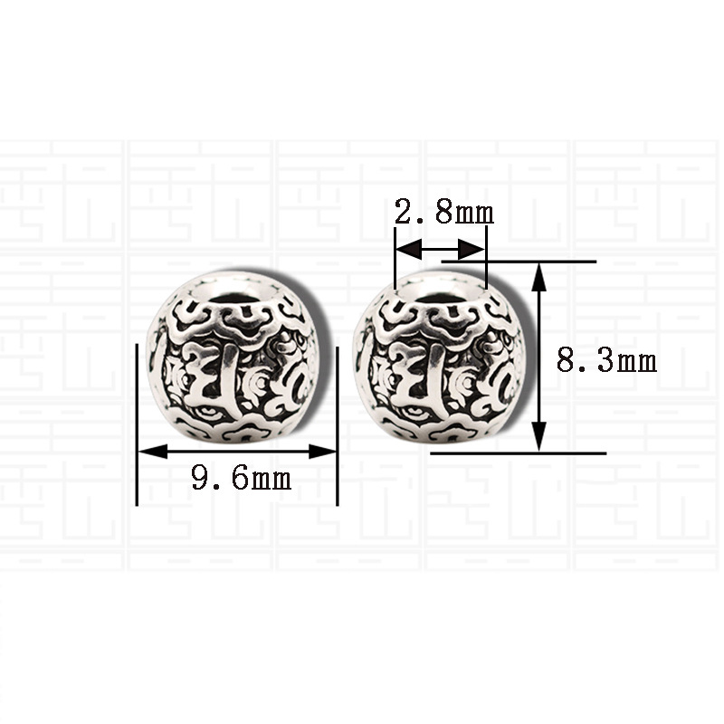 Ruyi lock six-character mantra separating beads fb