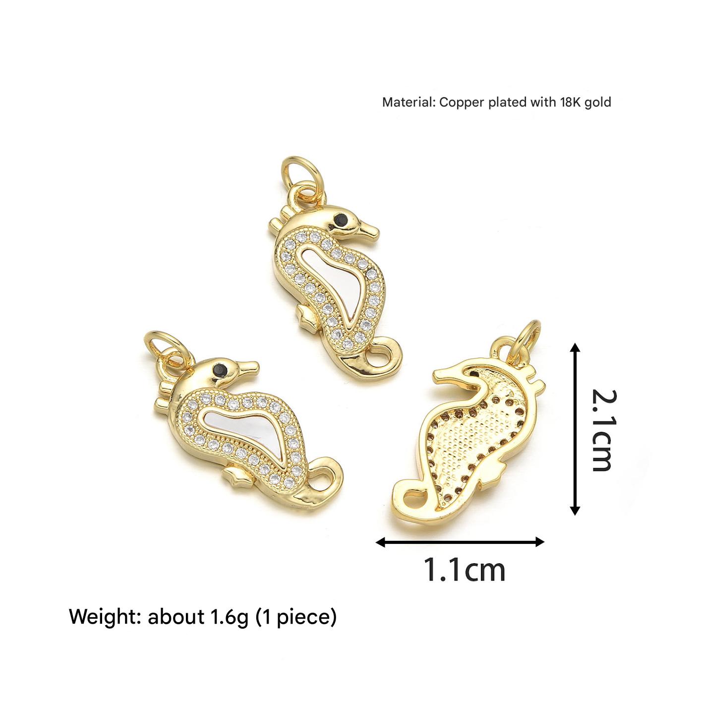 4:Seahorse pendant (1 piece)
