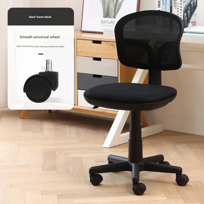 [Office Edition] Black Frame Black-Universal Wheel