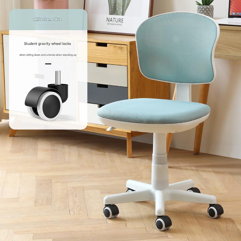 [student edition] white frame blue-gravity brake wheel