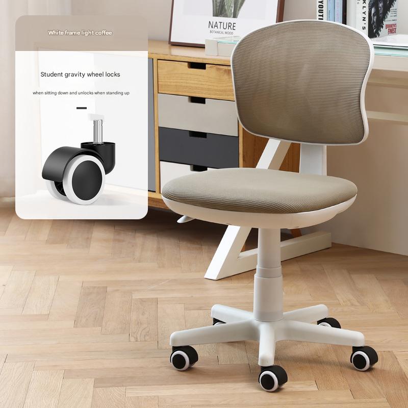 [student edition] white frame light coffee-gravity brake wheel