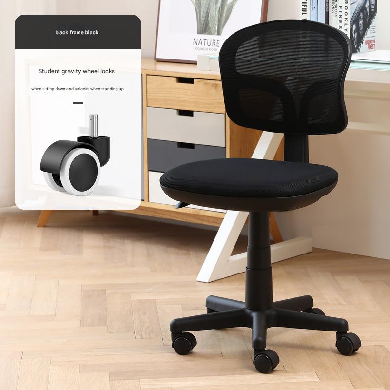 [student edition] black frame black-gravity brake wheel