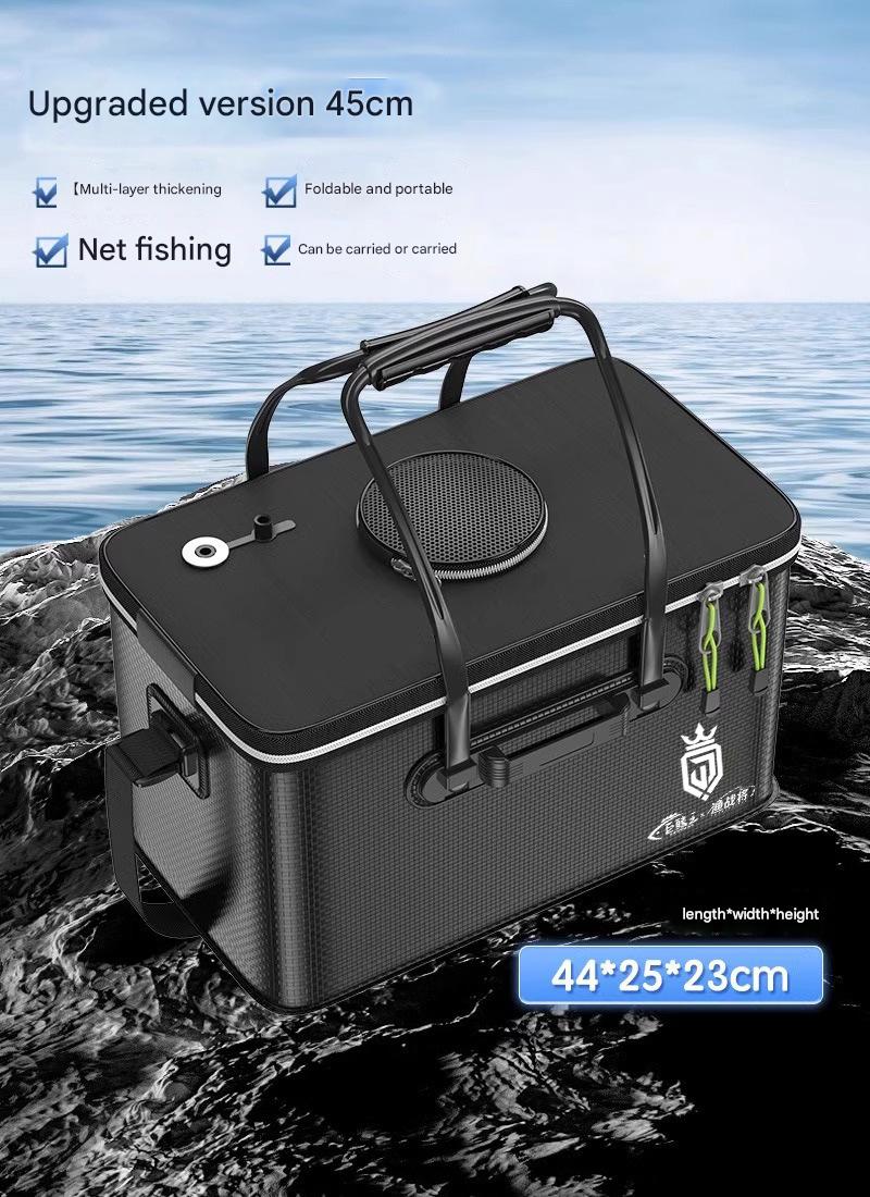 [Composite carbon pattern multi-layer thickening] skylight fish casting 45cm-26L