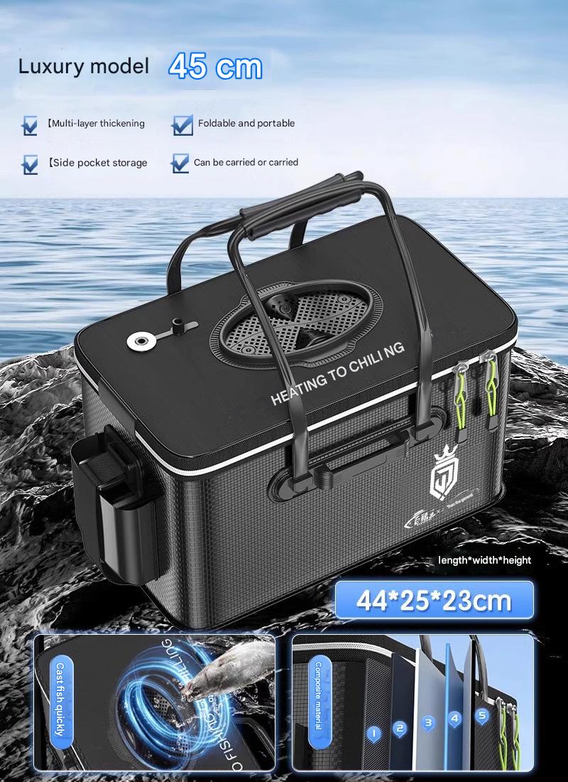 [Composite carbon pattern/double reinforcement   side pocket] quick fish casting 45cm-26L