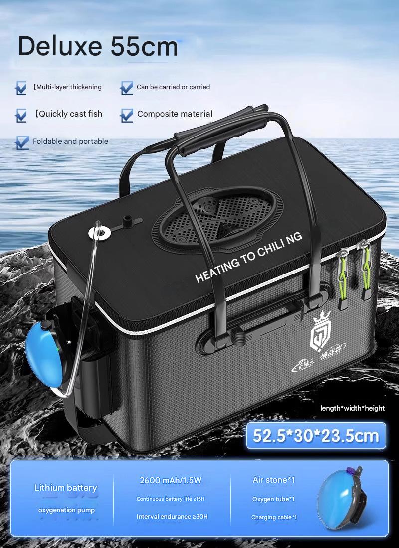 [Quick fish casting   side pocket] 55cm-44L  15h high power oxygen pump