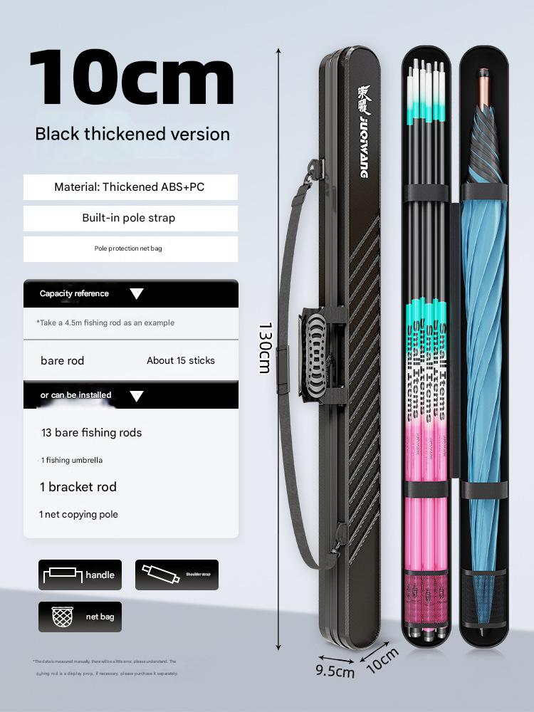 [upgraded thickened model] extreme night black 130x10x9.5cm [aviation grade abs pc]