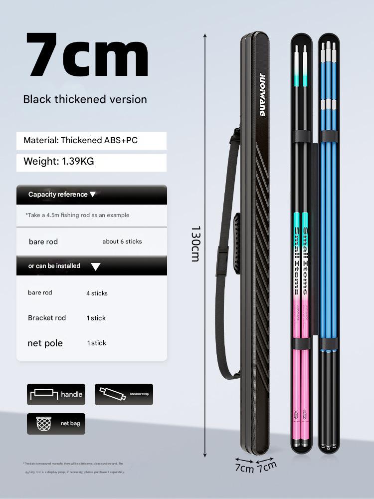 [upgraded and thickened model] extreme night black 130x7x7cm [lightweight and portable]