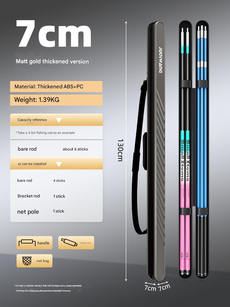 [upgraded thickened model] matt gold gray 130x7x7cm [lightweight and portable]