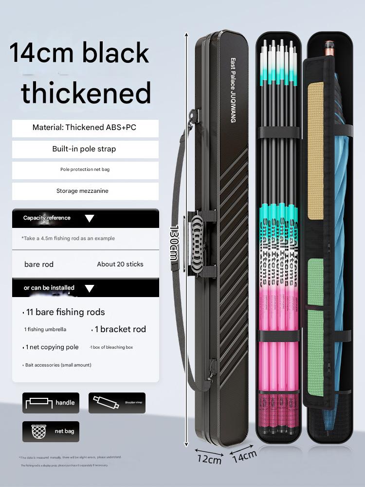 [upgraded thickened model] extreme night black 130x14x12cm [aviation grade abs pc]