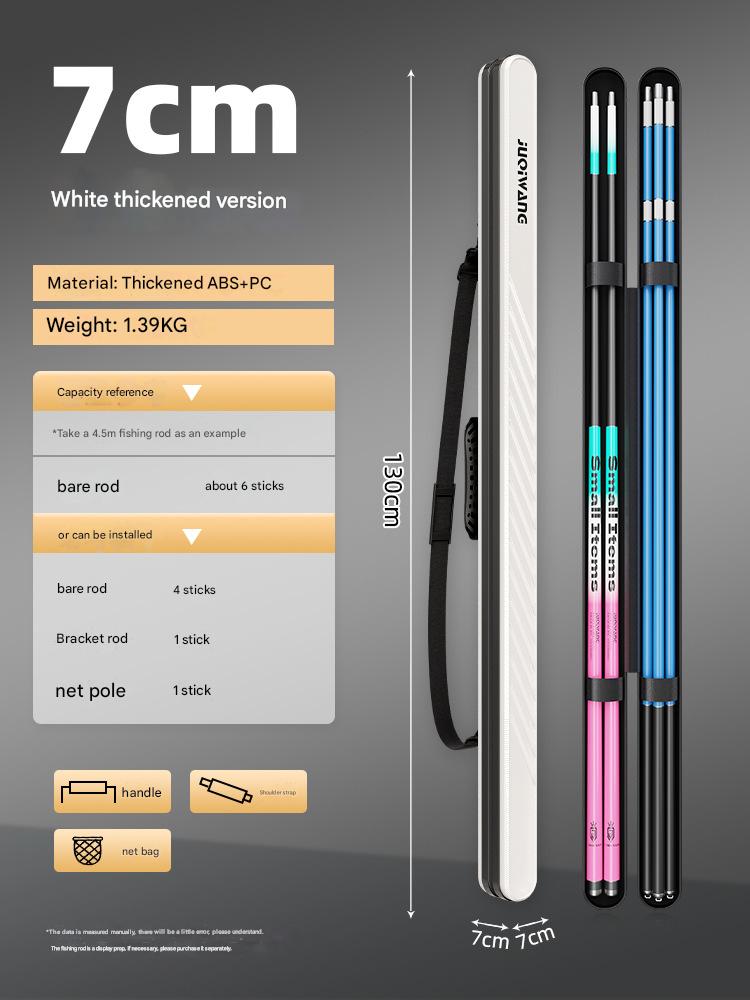 [upgraded thickened model] mercerized white 130x7x7cm [lightweight and portable]