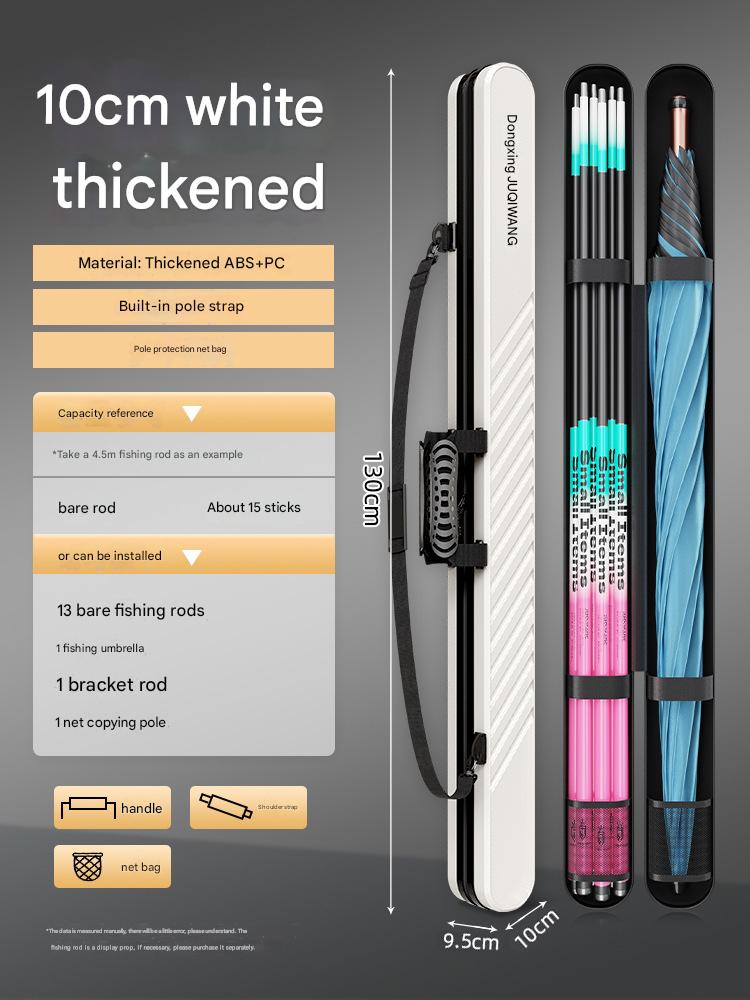 [upgraded thickened version] mercerized white 130x10x9.5cm [aviation grade abs pc]