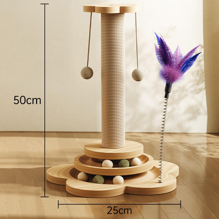 Upgraded solid wood height 50cm