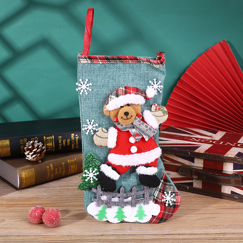 60:Large dancing socks bear