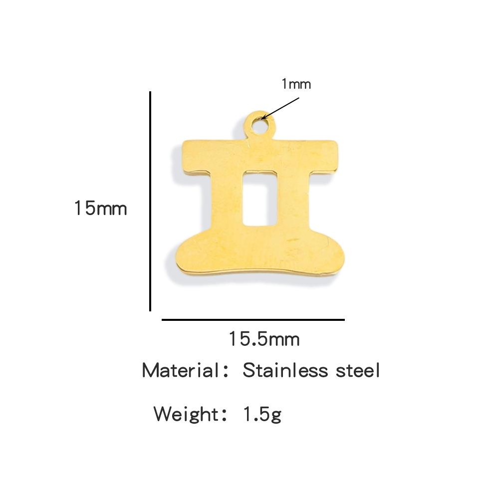 3:Hp0112g03 (gemini)