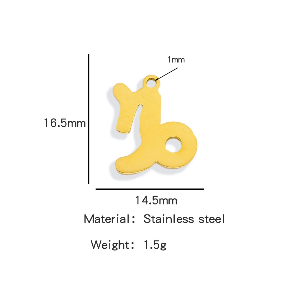 10:Hp0112g10 (capricorn)