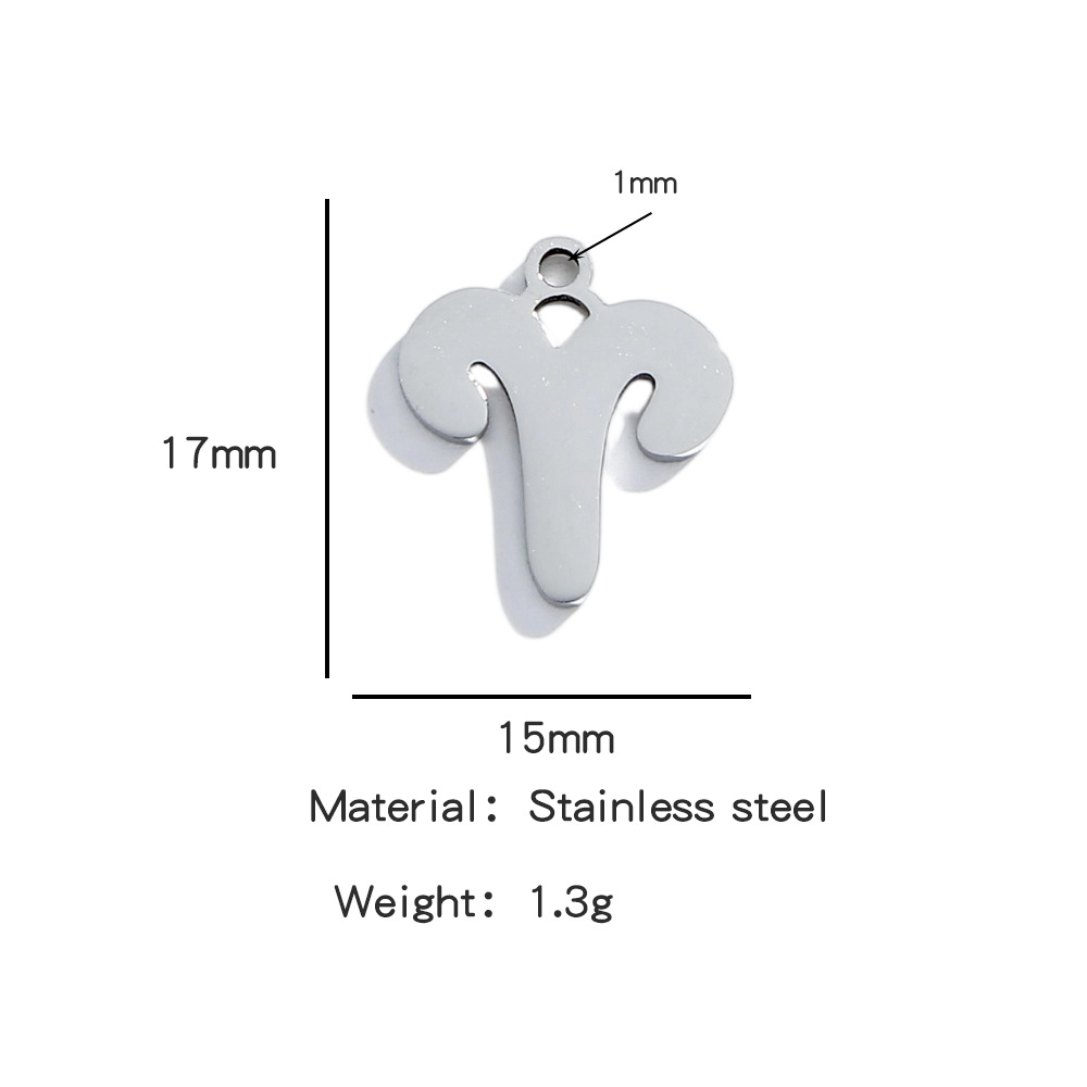 13:Hp0112s01 (aries)