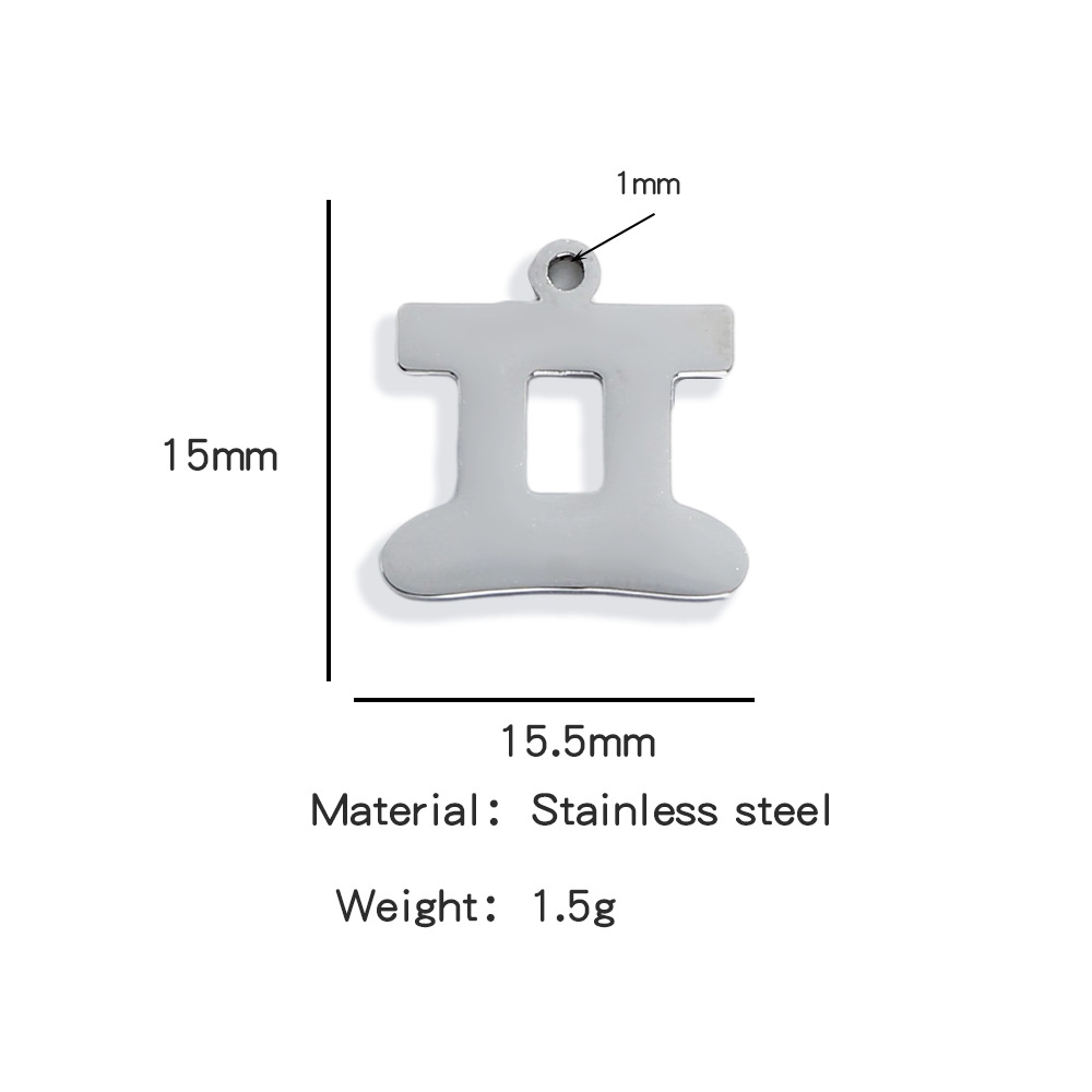 15:Hp0112s03 (gemini)