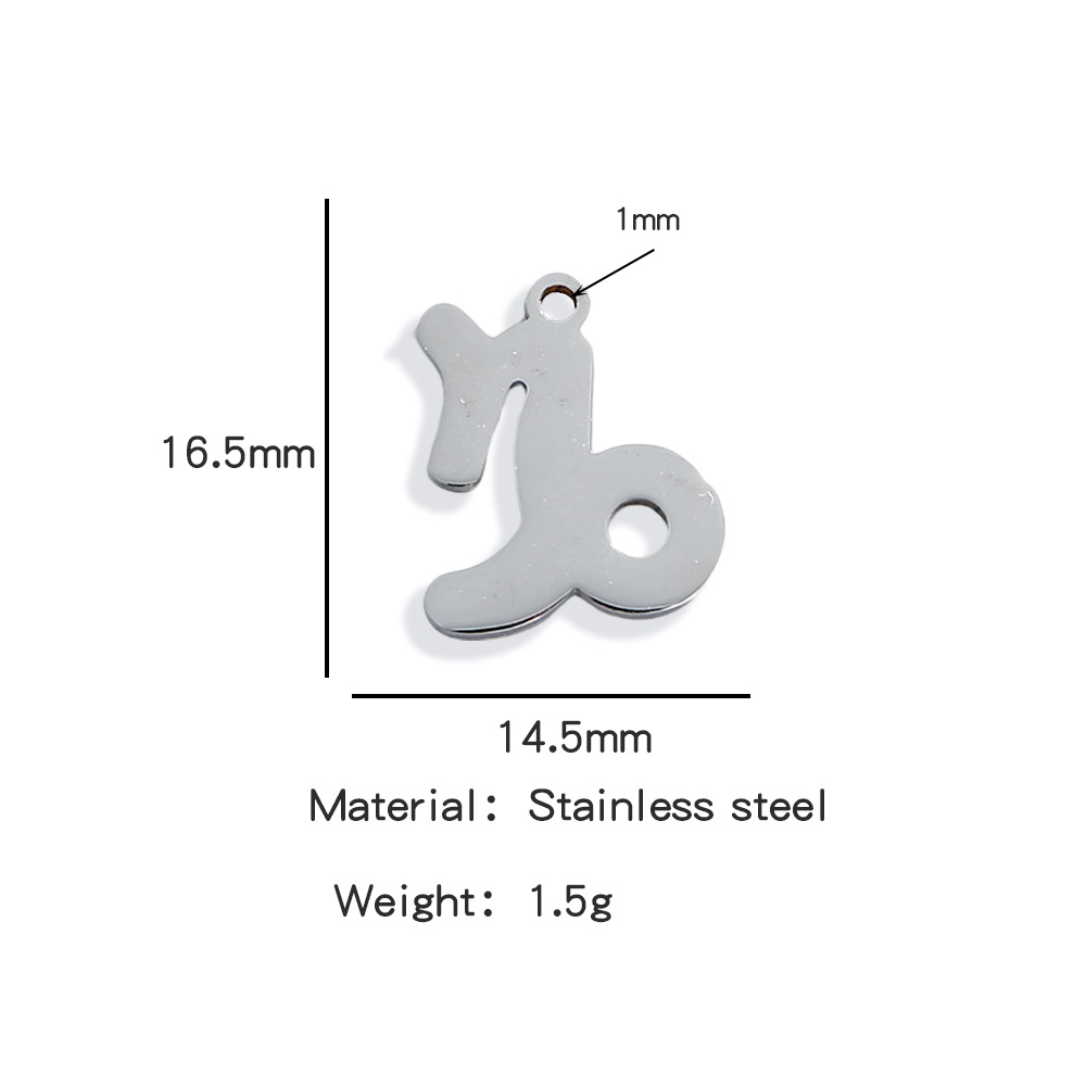 22:Hp0112s10 (capricorn)