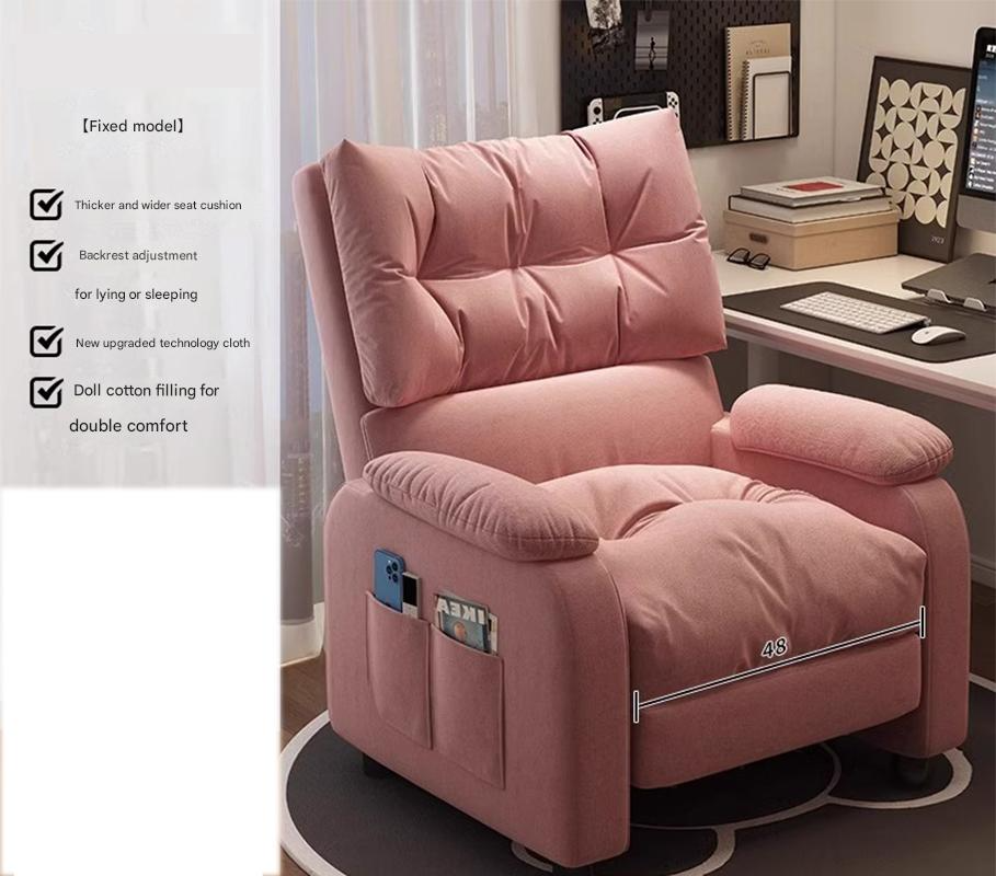 [thickened and widened seat cushion] [fixed style] girly pink