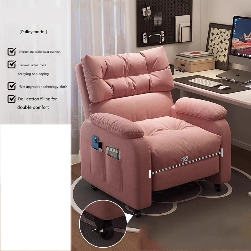 [thickened and widened seat cushion] [pulley model] girly pink