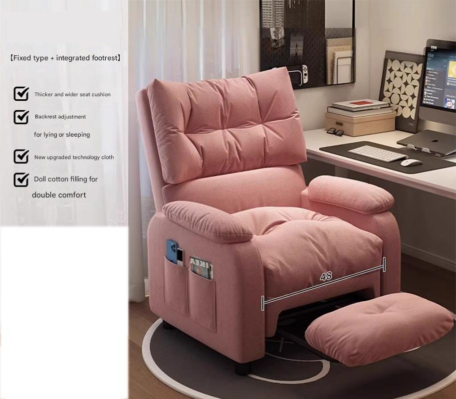 [thickened and widened seat cushion] [fixed style   integrated footrest] girly pink