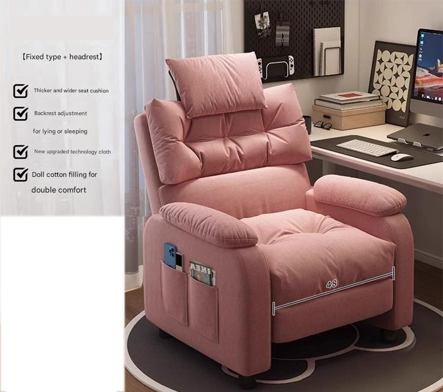 [thickened and widened seat cushion] [fixed style   headrest] girly pink