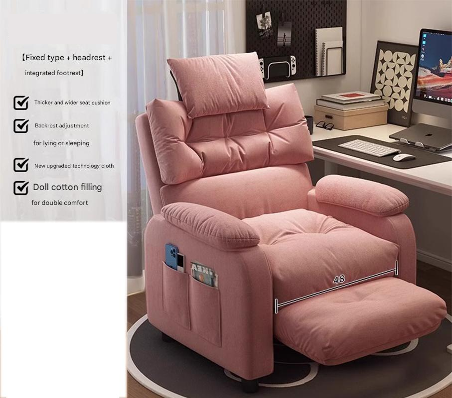 [thickened and widened seat cushion] [fixed style   headrest   integrated footrest] girly pink