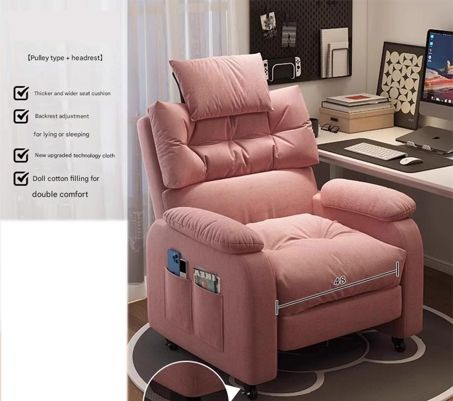 [thickened and widened seat cushion] [pulley style   headrest] girly pink