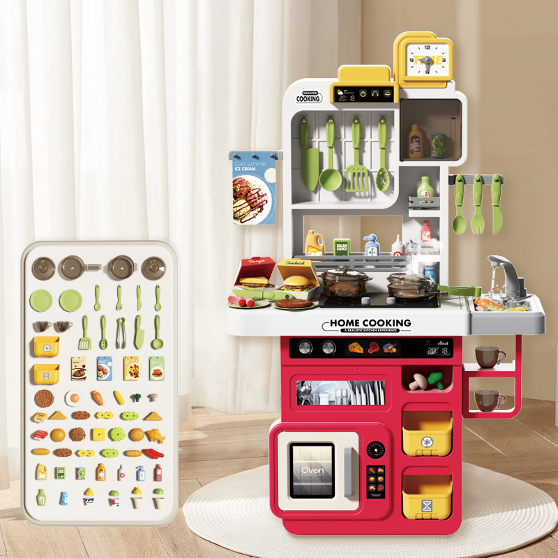 82cm gift box [65-piece set] - coral pink