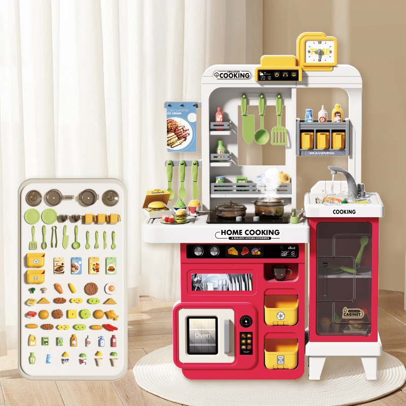 82cm gift box [68-piece set] - coral pink