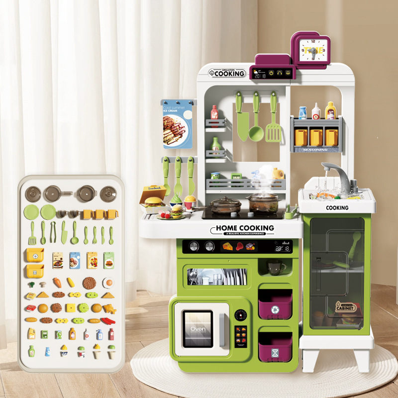 82cm gift box [68-piece set] - green grass