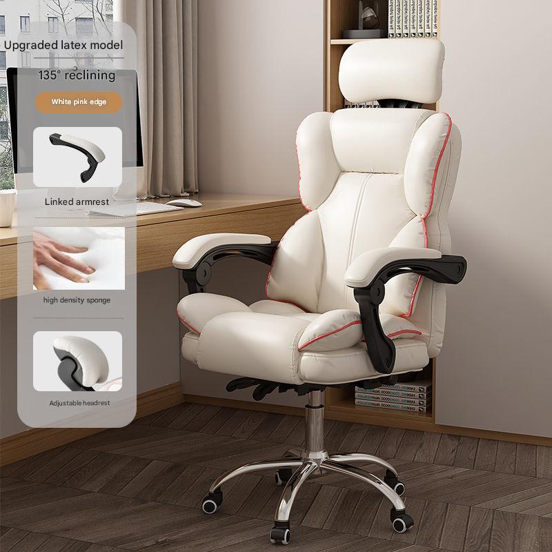 White pink edge-high elastic sponge-wear-resistant pu leather