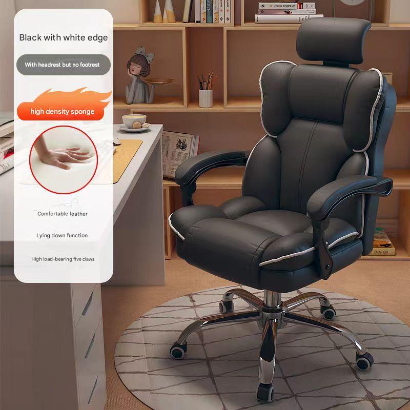 Black with white edge-high elastic sponge-wear-resistant pu leather