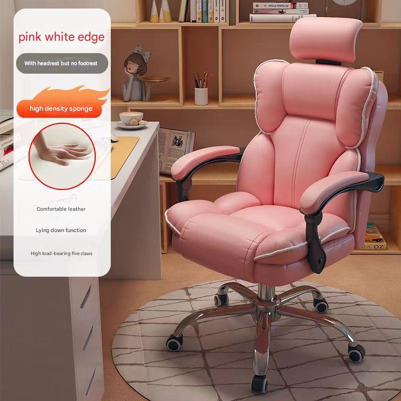 Pink white edge-high elastic sponge-wear-resistant pu leather