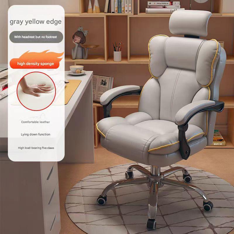 Gray yellow edge-high elastic sponge-wear-resistant pu leather