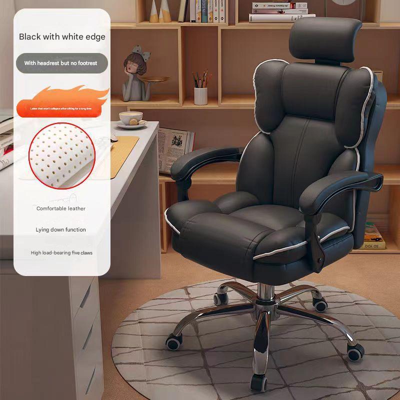 Black with white edges - super soft latex - wear-resistant pu leather