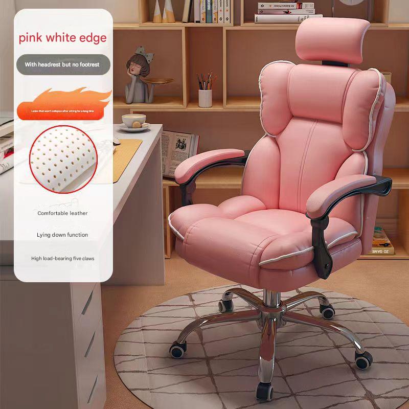 Pink white edge-soft latex-wear-resistant pu leather