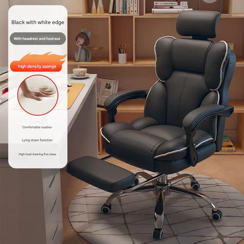 Black with white edges - high elastic sponge - wear-resistant pu leather   adjustable telescopic pedals