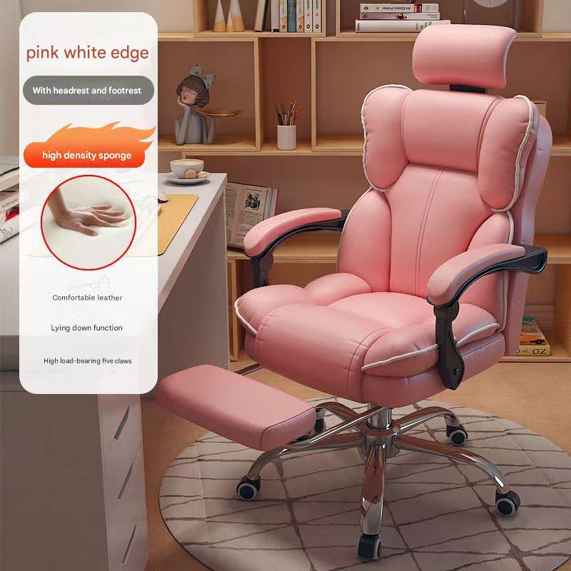 Pink white edge-high elastic sponge-wear-resistant pu leather   adjustable telescopic pedal