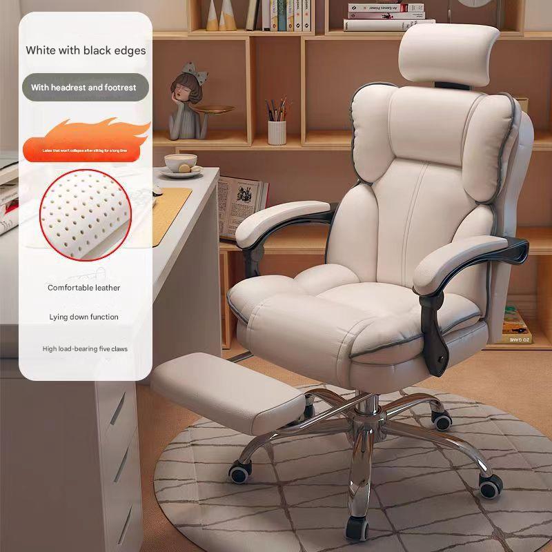 White with black edges - super soft latex - wear-resistant pu leather   adjustable telescopic pedals