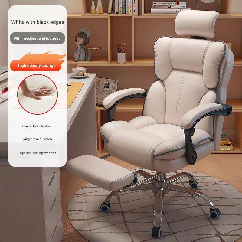 White with black edges - high elastic sponge - wear-resistant pu leather   adjustable telescopic pedals