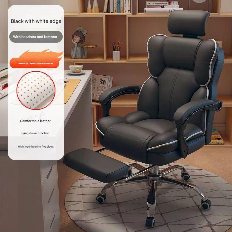 Black with white edges - super soft latex - wear-resistant pu leather   adjustable telescopic pedals