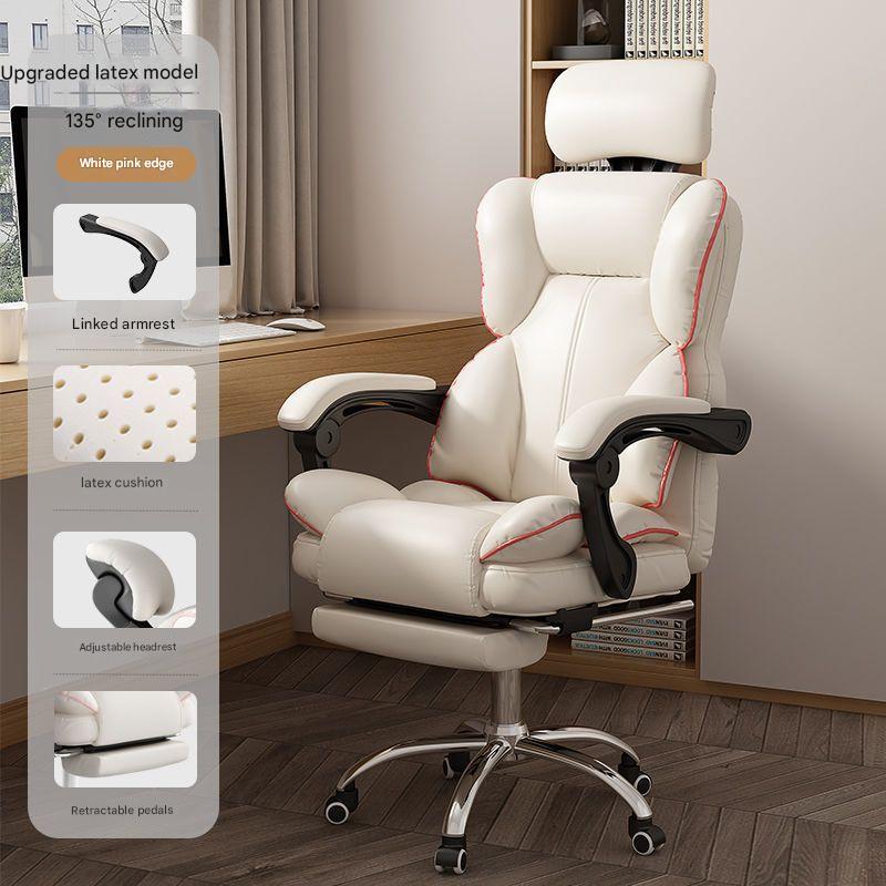 White pink edge-soft latex-wear-resistant pu leather   adjustable telescopic pedal