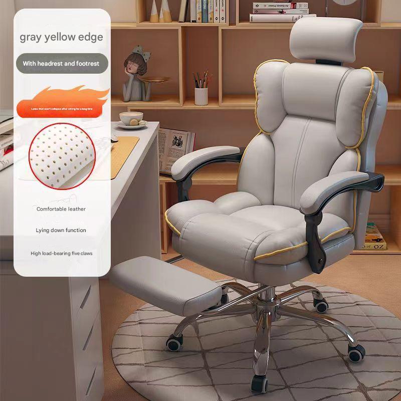 Gray yellow edge-soft latex-wear-resistant pu leather   adjustable telescopic pedal