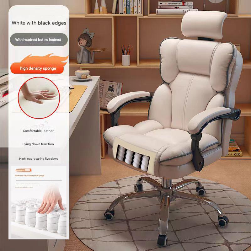 White with black edges - high elastic sponge   built-in spring seat cushion - wear-resistant pu leather