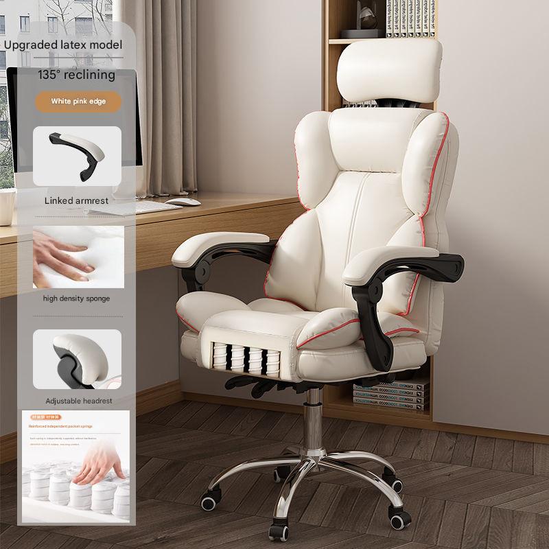 White pink edge - high elastic sponge   built-in spring seat cushion - wear-resistant pu leather