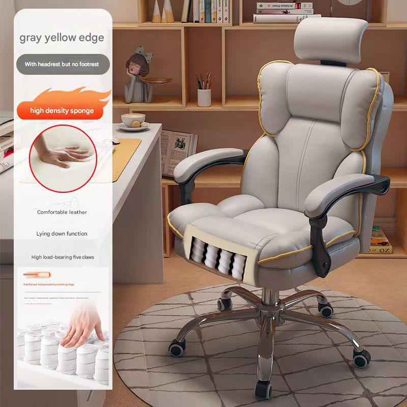 Gray yellow edge - high elastic sponge   built-in spring seat cushion - wear-resistant pu leather