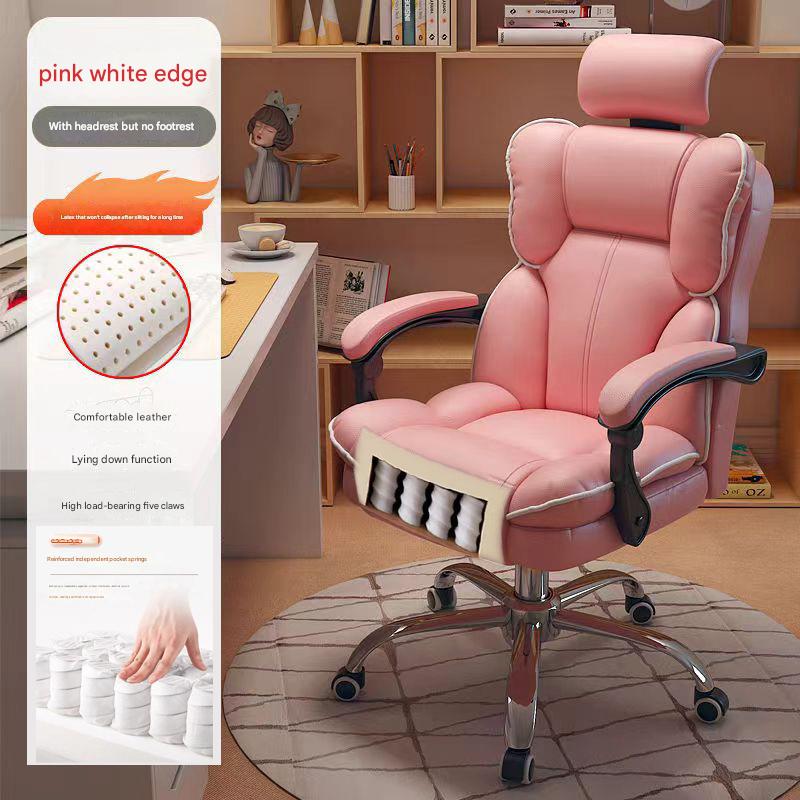 Pink white edge - super soft latex   built-in spring seat cushion - wear-resistant pu leather